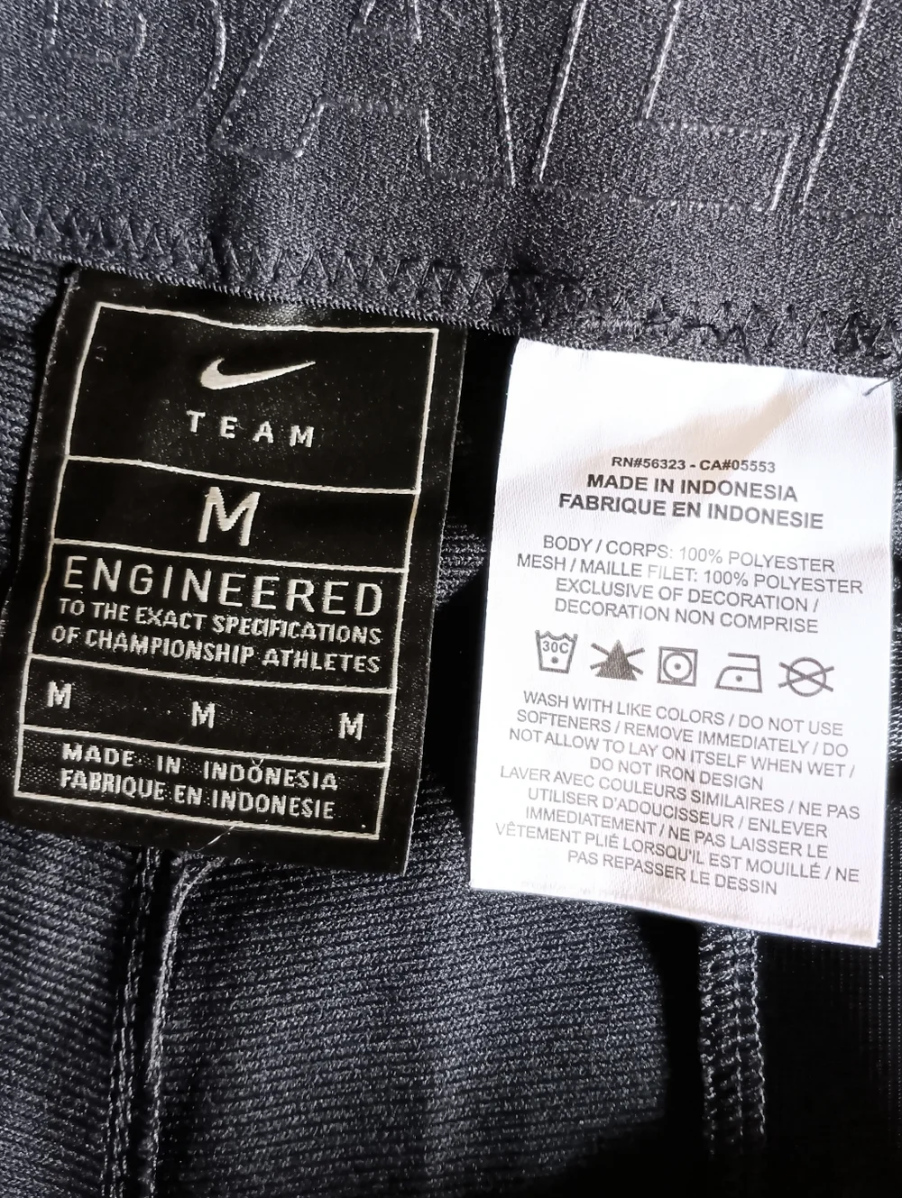 🖤 Nike Vapor Team Engineered Baseball Pants Black Mens Medium Full Length M - Picture 7 of 11